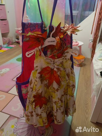 Платье осени