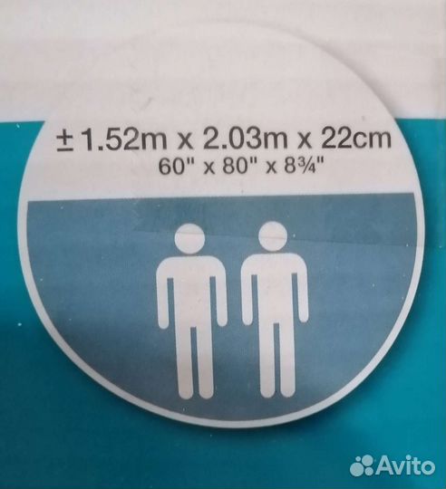 Надувной матрас intex