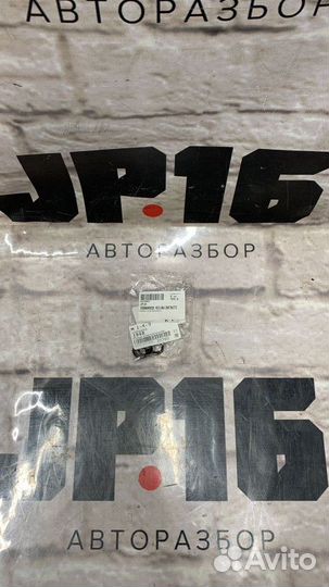 Кольцо уплотнительное Infiniti Qx80 Z62 VK56VD