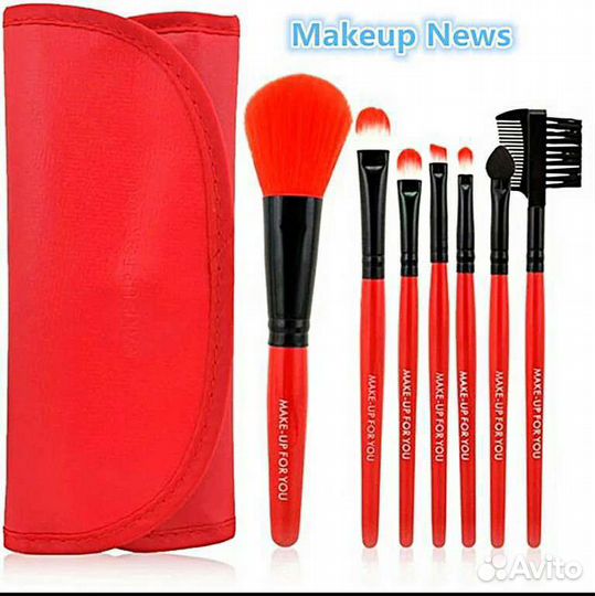 Кисти для макияжа