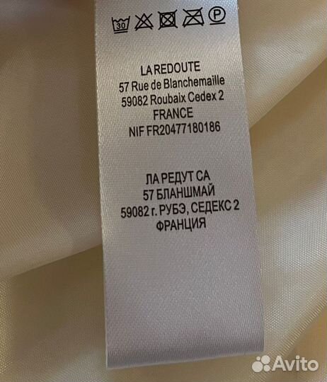 Куртка женская