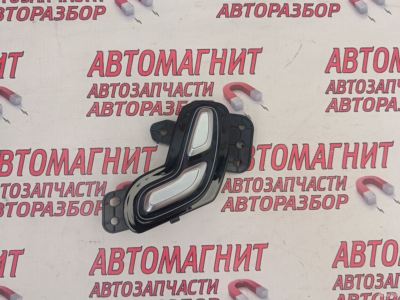 Блок управления задним сиденьем Exeed RX