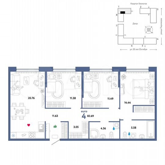4-к. квартира, 82,7 м², 2/25 эт.