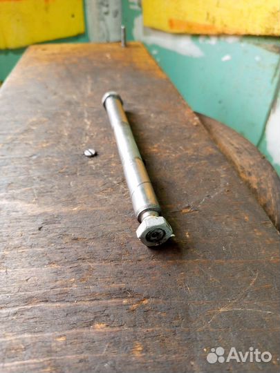 Ось маятника мотоцикла Минск