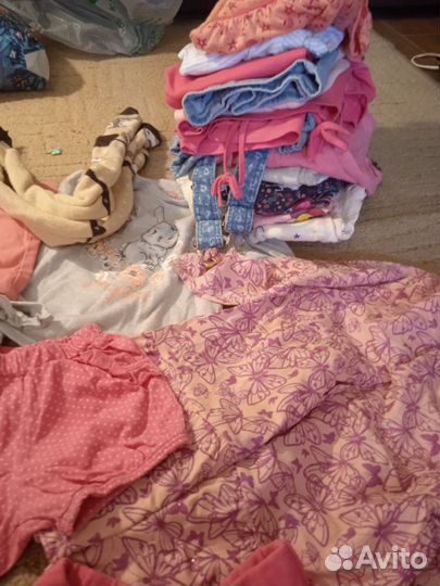 Продам пакетом