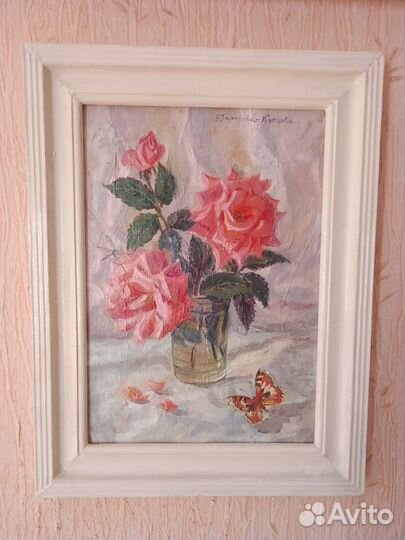 Картины советских времён:маслом,батик, репродукци