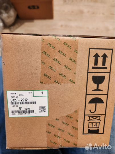 Запчасти для Ricoh