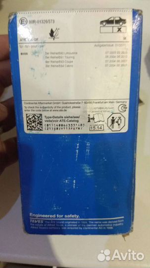 Тормозные колодки для бмв цена за оба комплекта