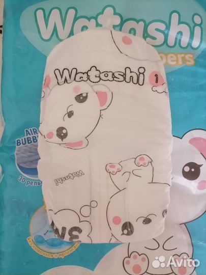 Подгузники Watashi 4-9 кг