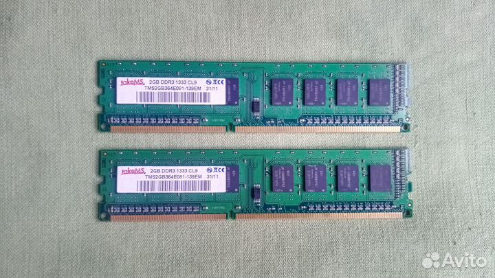 Процы Core i5, кулеры, DDR3 2GB, HDD 3.5