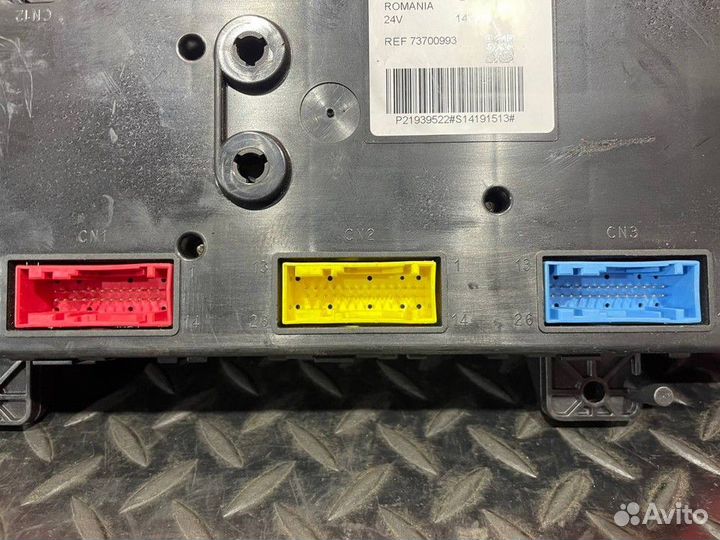 Блок предохранителей Renault T