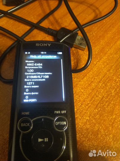 Mp3 плеер Sony Walkman NWZ E464