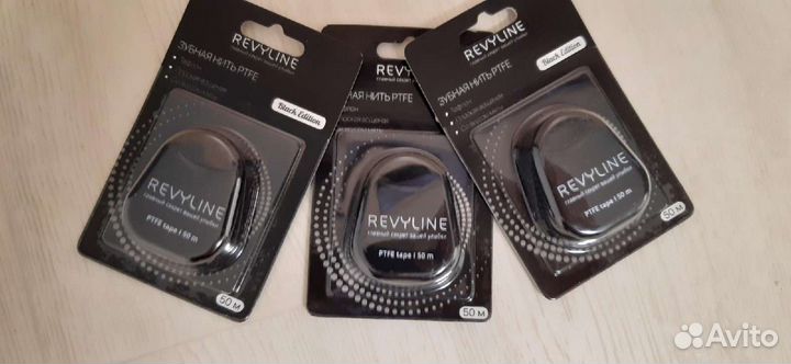 Зубная щетка Revyline