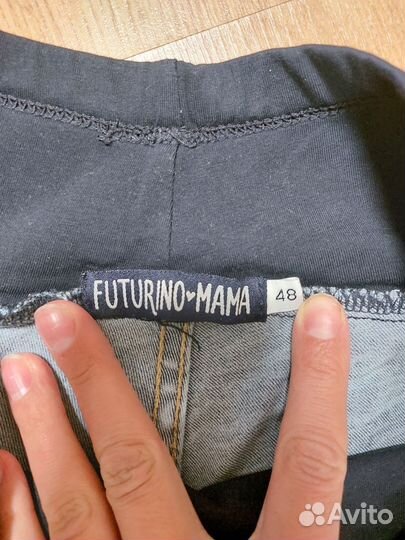 Джинсы для беременных 48