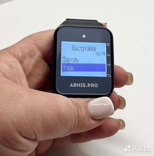 Система вызова персонала, часы пейджер официанта