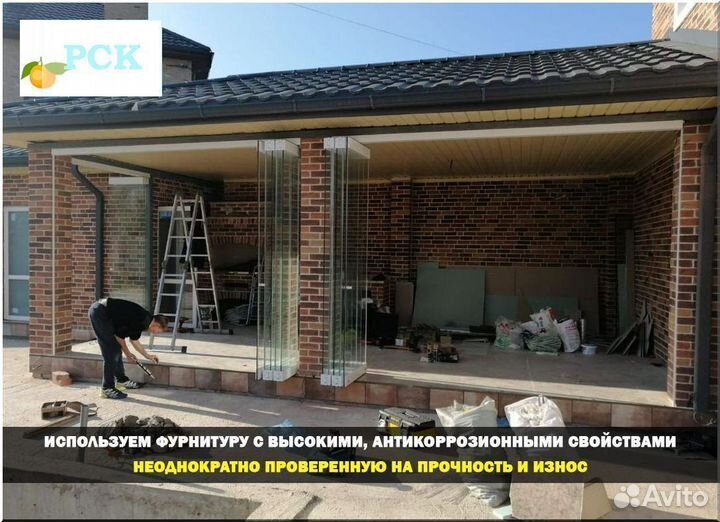 Остекление беседок