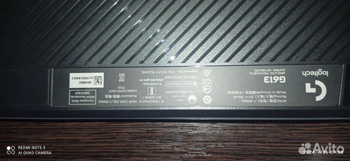 Беспроводная клавиатура Logitech G613 lightspeed