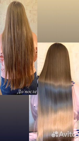 Кератиновое выпрямление волос / Ботокс для волос