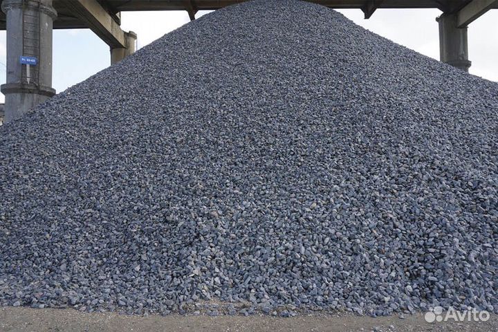 Щебень гранитный фр 20/40