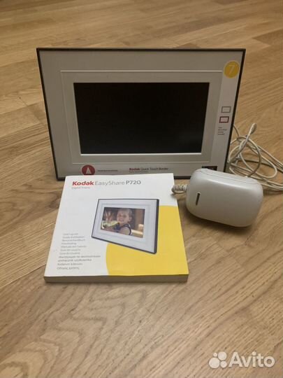 Фоторамка Kodak EasyShare P720
