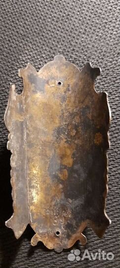 Cranz Пруссия (Зеленоградск )