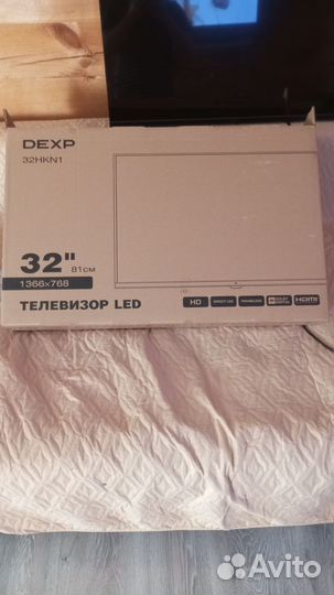 Телевизор LED dexp 32HKN1 новый 81см