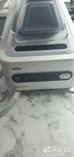Braun carestyle 7