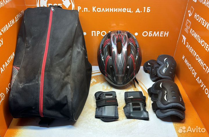 Reaction rh113 защита