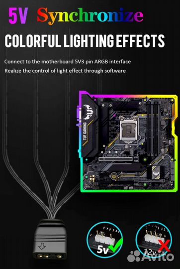 Разветвитель argb 5v3pin. Подсветка argb
