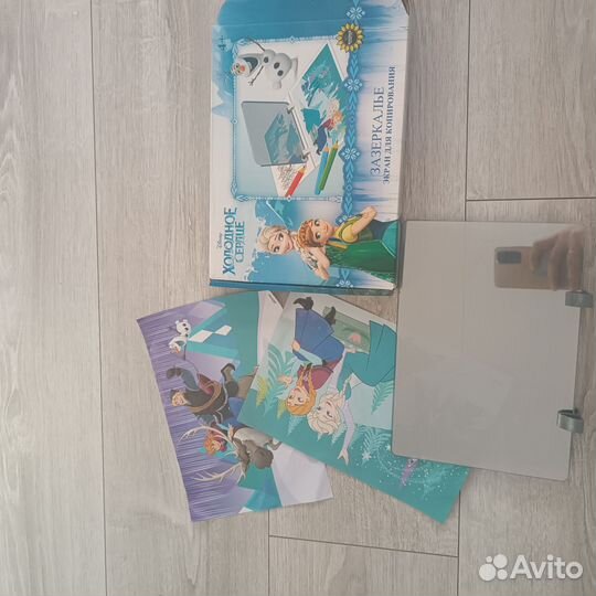 Зеркало для копирования рисунков