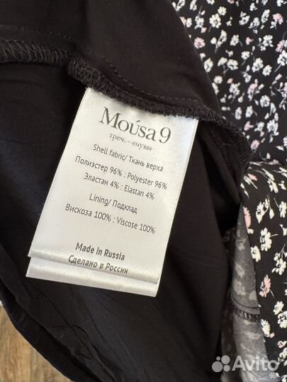 Платье женское