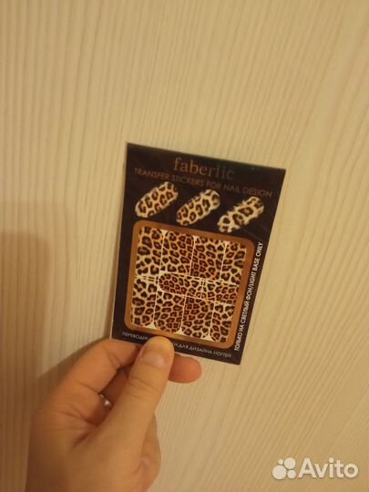 Наклейки для ногтей