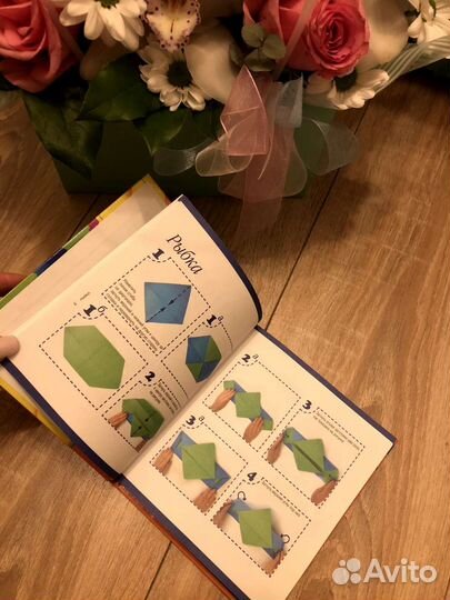 Оригами В.О. Самохвал, В.В. Корнева