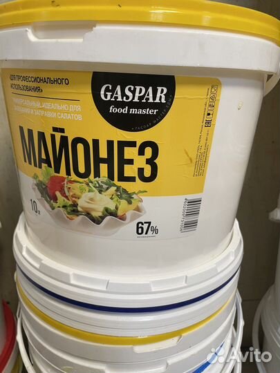 Ведра пластиковые 10л