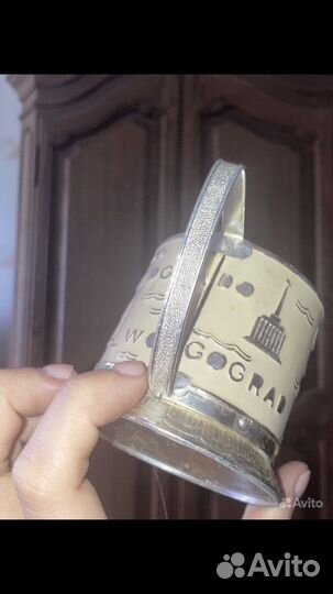 Подстаканник алюминий СССР винтаж