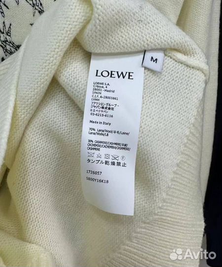 Свитшот лонгслив loewe