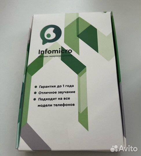 Микронаушник bluetooth