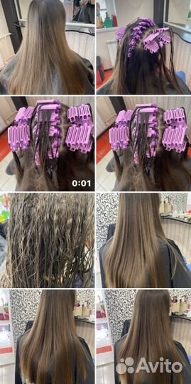 Флисинг-прикорневой объём