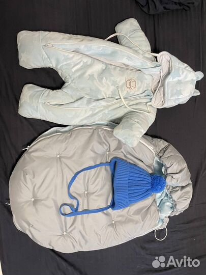 Костюм на выписку для мальчика