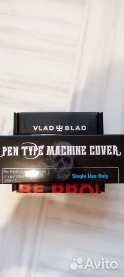 Блок питания Vlad Blad Power Box 3.0 black