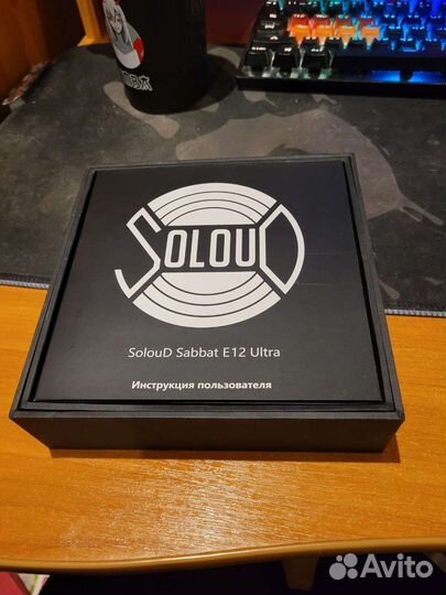 Sabbat e12 ultra