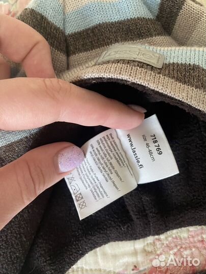 Шапки для мальчика 46-52