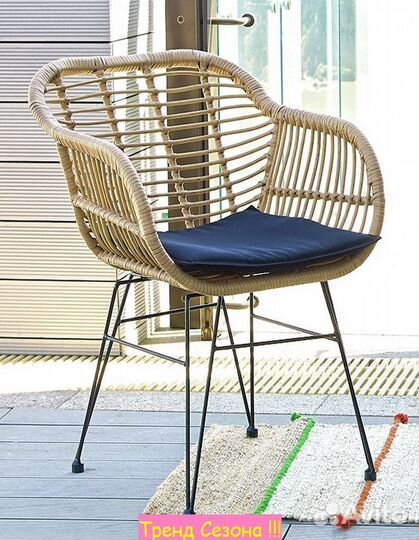 Стул садовый для дачи Адриан арт.GS006