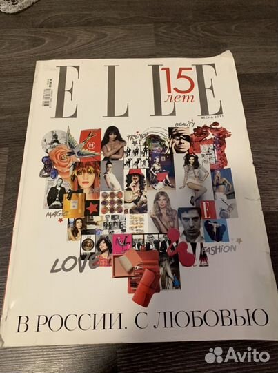 Журнал Elle 15 лет