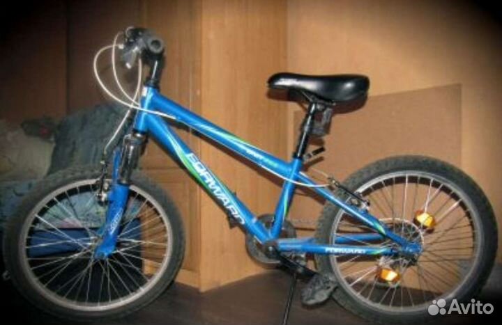 Велосипед forward 20