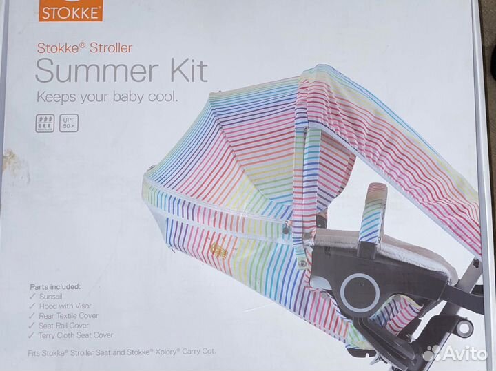 Коляска stokke xplory v5