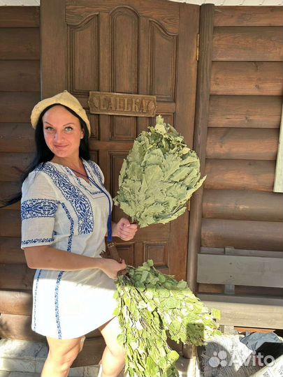 Банщица и Банщик на выезд