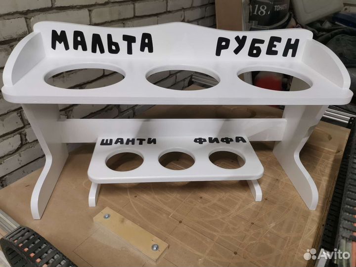 Подставка с мисками