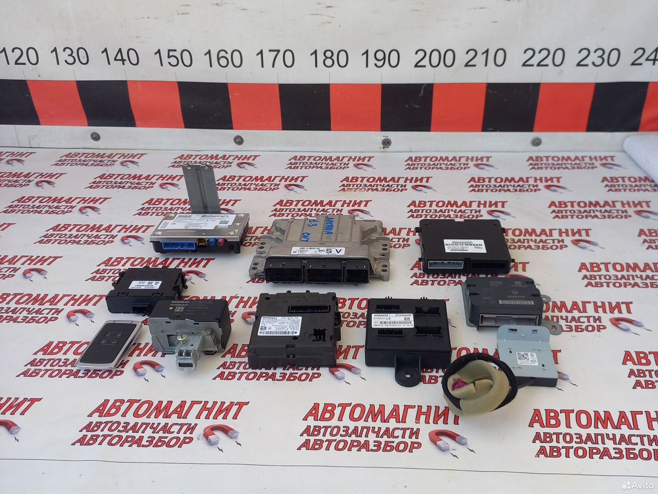 Комплект блоков эбу Рено Аркана 1.3 H5H CVT 2wd