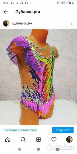 Пошив купальников для гимнастики